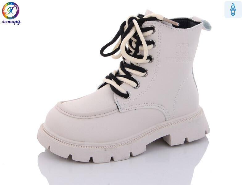 G806-B11, 8 (27-31), <strong>345</strong>, зима