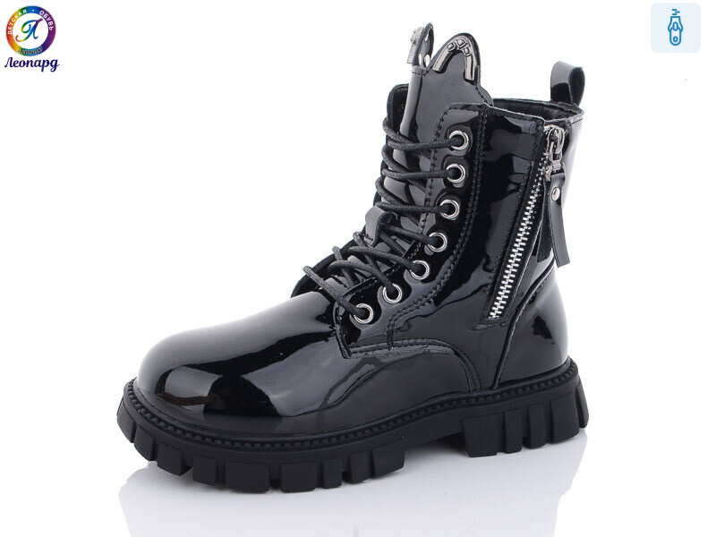 G8012-1, 8 (32-37), <strong>355</strong>, зима