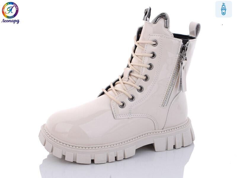 G8012-11, 8 (32-37), <strong>295</strong>, зима