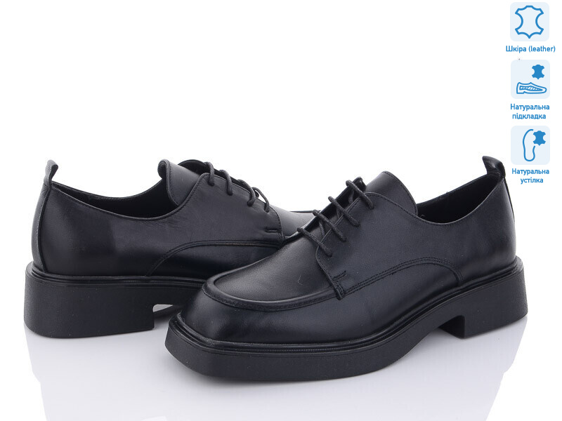 100240227 black, 8 (37-41), <strong>33</strong>, демісезон