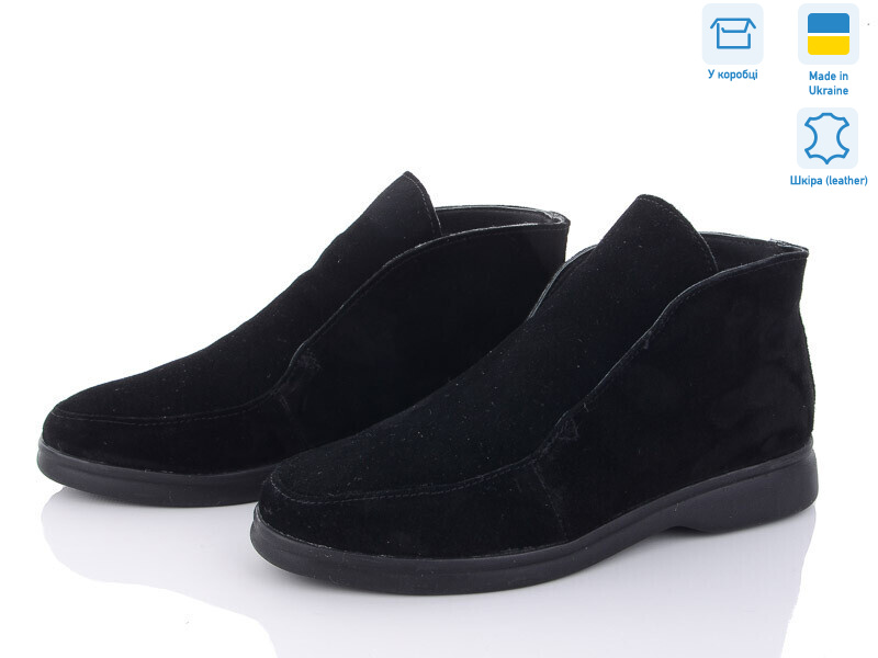 1436 ч. замш, 6 (36-41), <strong>24</strong>, демісезон