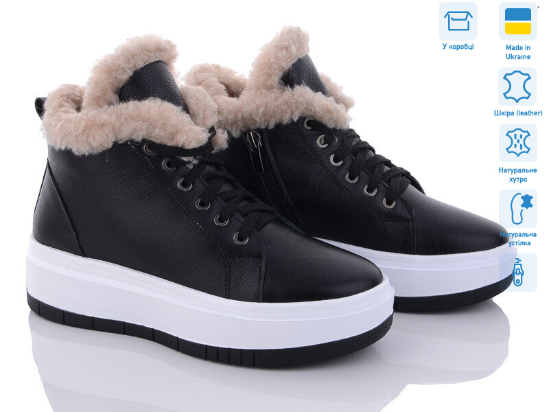 1438 фл.ч.ц, 6 (36-41), <strong>30</strong>, зима