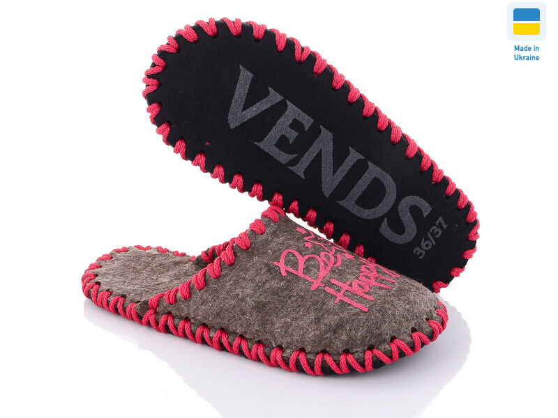 266 бежевий, 9 (36-41), <strong>165</strong>, демісезон