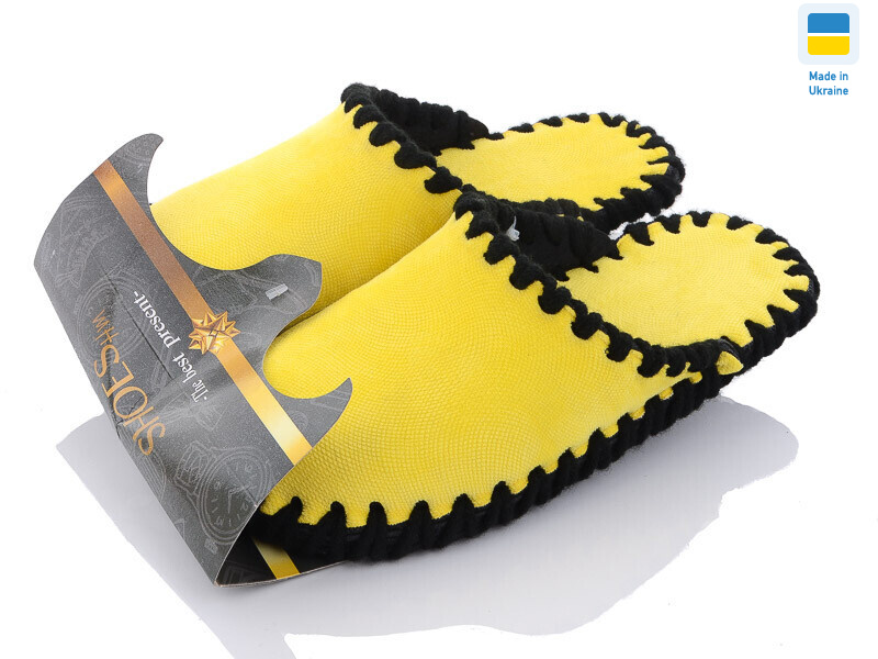 21-110, 10 (36-41), <strong>270</strong>, демісезон