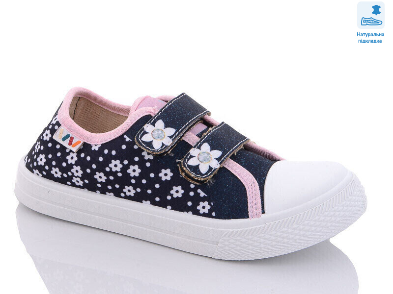 Weestep R107850470-WS, 8 (31-36), <strong>214.4</strong>, демісезон