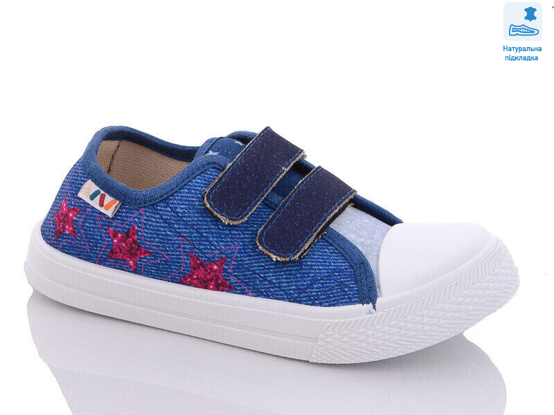 Weestep R107850463-WS, 8 (31-36), <strong>214.4</strong>, демісезон