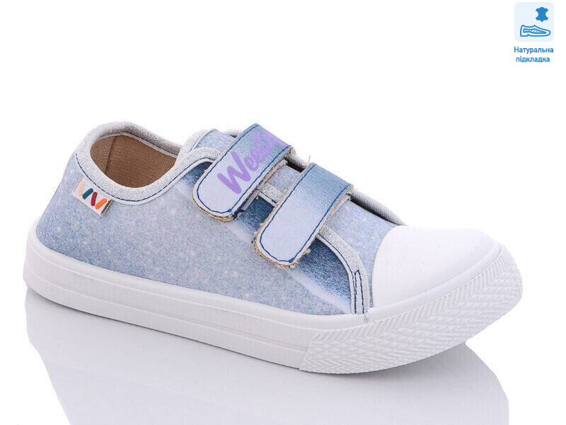 Weestep R107850469-WS, 8 (31-36), <strong>214.4</strong>, демісезон