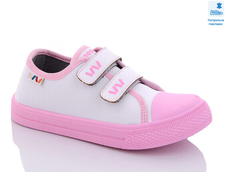 Weestep R107850460-WS, 8 (31-36), <strong>214.4</strong>, демісезон