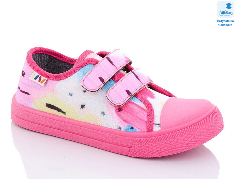 Weestep R107850457-WS, 8 (31-36), <strong>214.4</strong>, демісезон