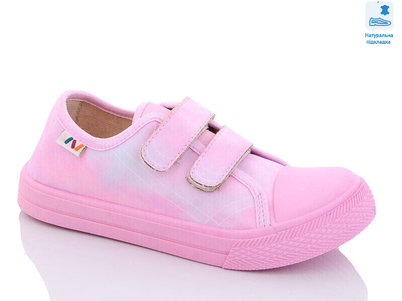 Weestep R107850464-WS, 8 (31-36), <strong>214.4</strong>, демісезон