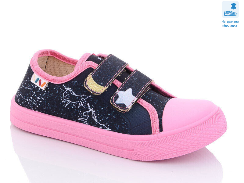 Weestep R107850465-WS, 8 (31-36), <strong>214.4</strong>, демісезон