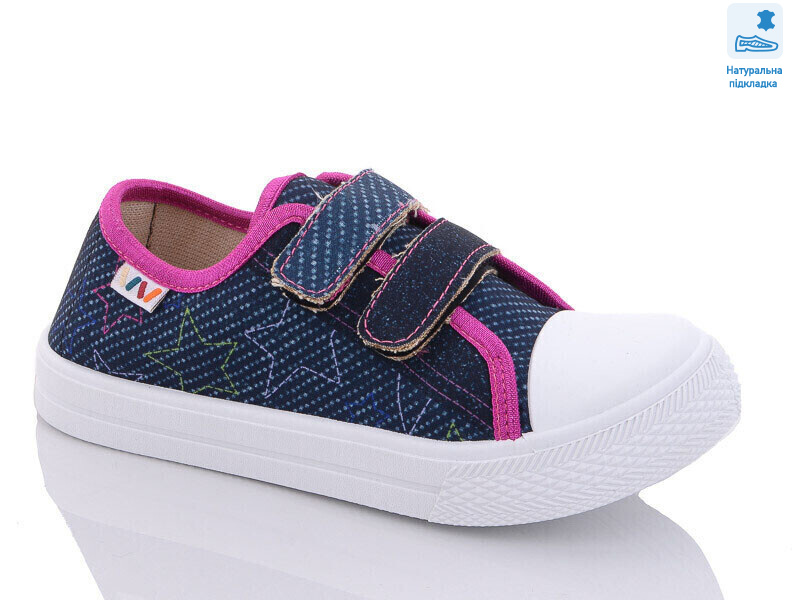 Weestep R107850472-WS, 8 (31-36), <strong>214.4</strong>, демісезон