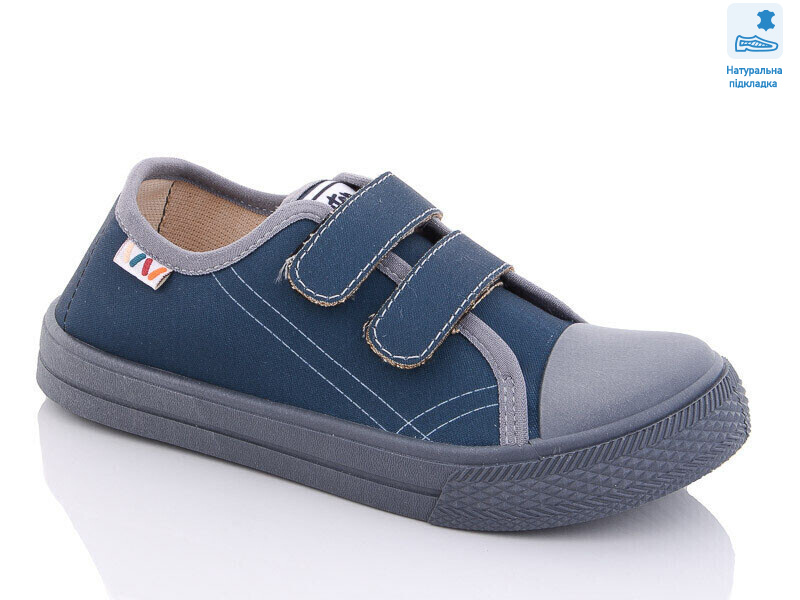 Weestep R107850467-WS, 8 (31-36), <strong>214.4</strong>, демісезон