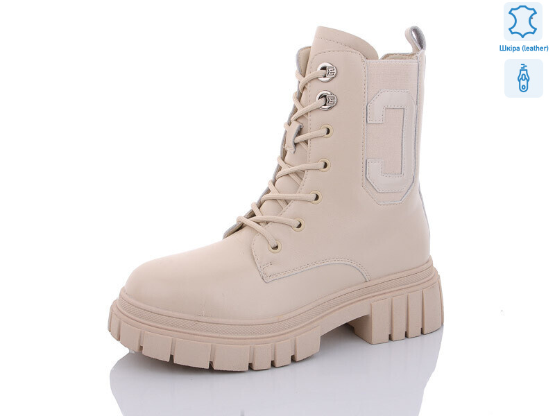 807-3, 6 (37-41), <strong>640</strong>, зима