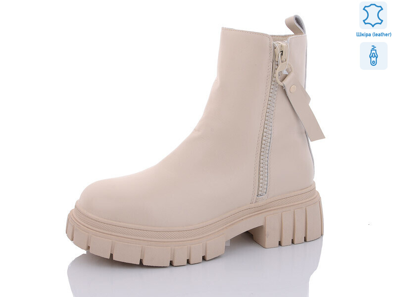 809-3, 6 (37-41), <strong>640</strong>, зима