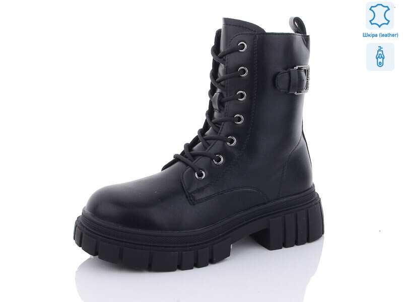 810-1, 6 (37-41), <strong>700</strong>, зима