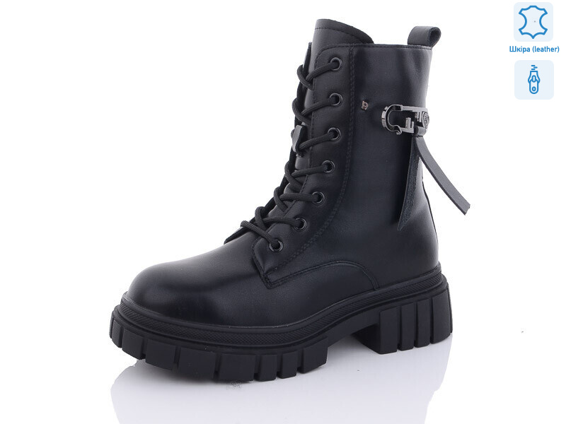 808-1, 6 (37-41), <strong>700</strong>, зима