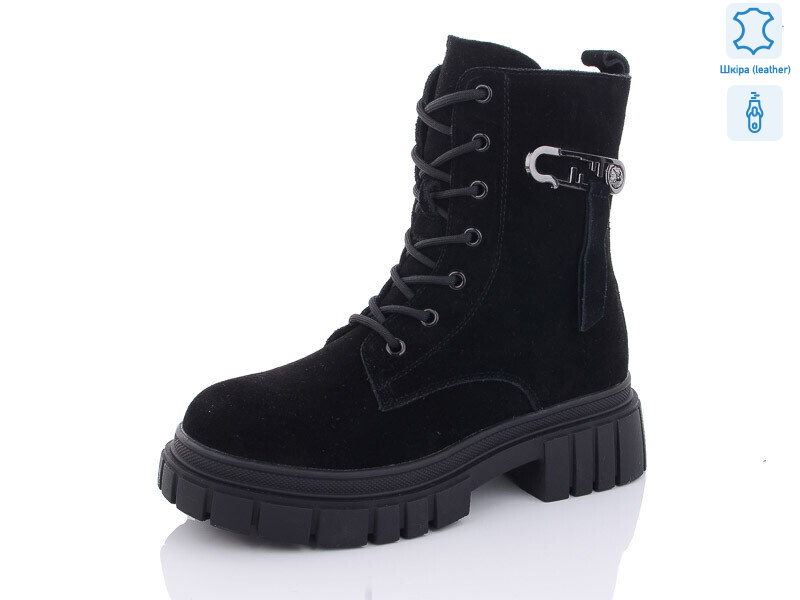 808-2, 6 (37-41), <strong>700</strong>, зима