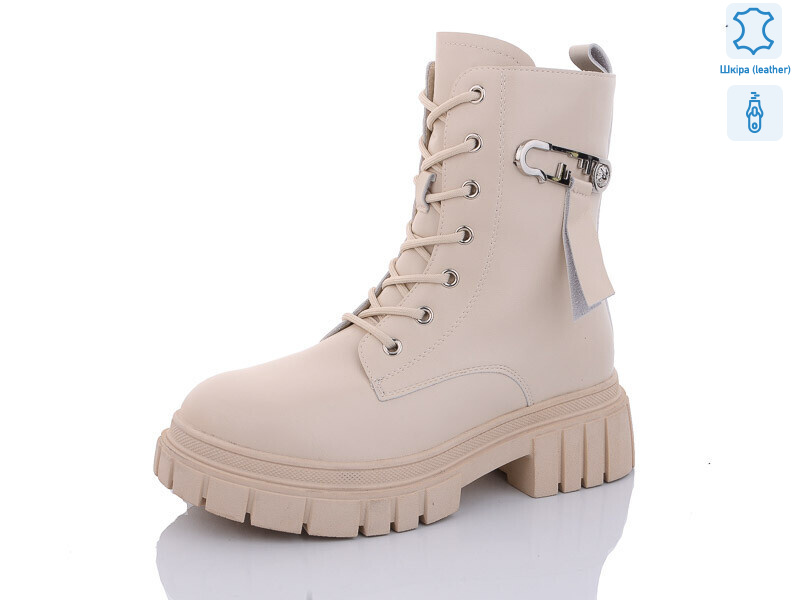 808-3, 6 (37-41), <strong>800</strong>, зима