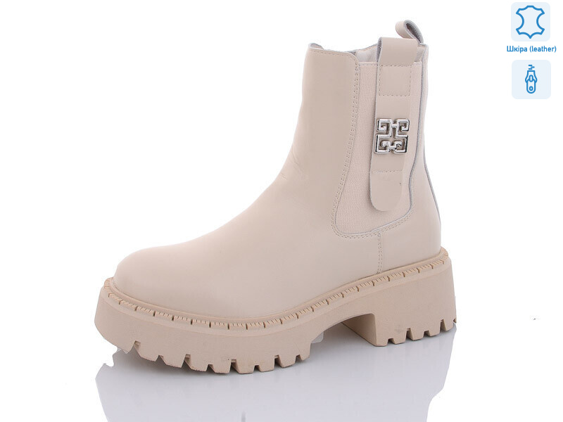 813-3, 6 (37-41), <strong>640</strong>, зима