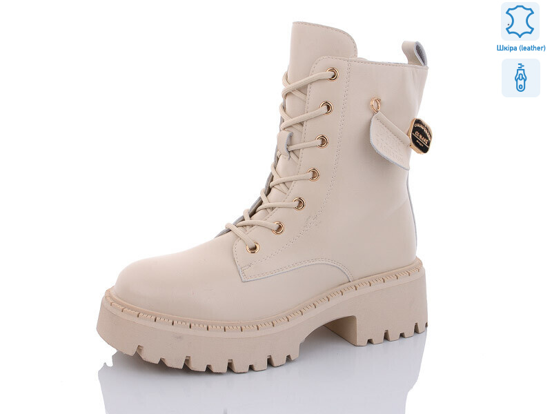 815-3, 6 (37-41), <strong>640</strong>, зима