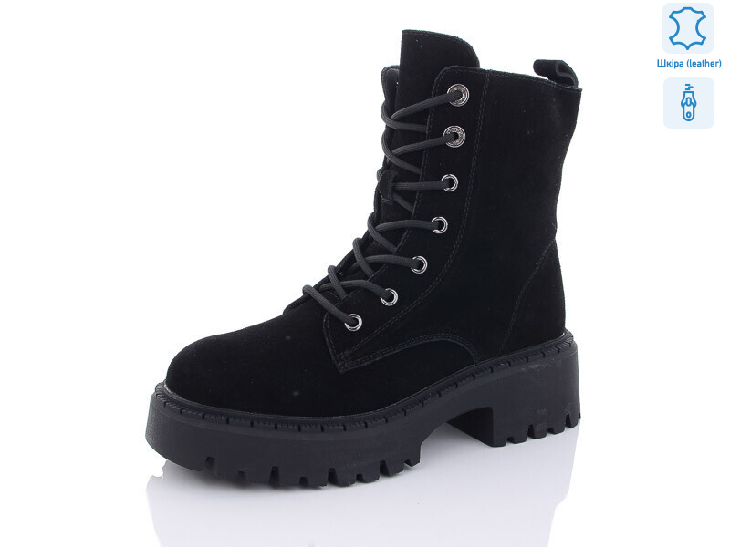 816-2, 6 (37-41), <strong>700</strong>, зима