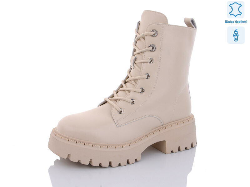 816-3, 6 (37-41), <strong>640</strong>, зима