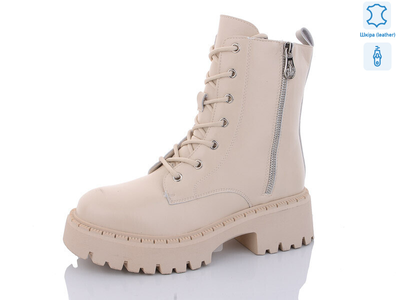 812-3, 6 (37-41), <strong>640</strong>, зима