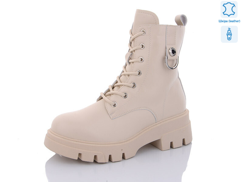 817-3, 6 (37-41), <strong>640</strong>, зима