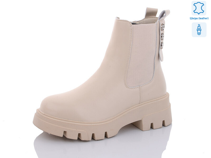 819-3, 6 (37-41), <strong>640</strong>, зима