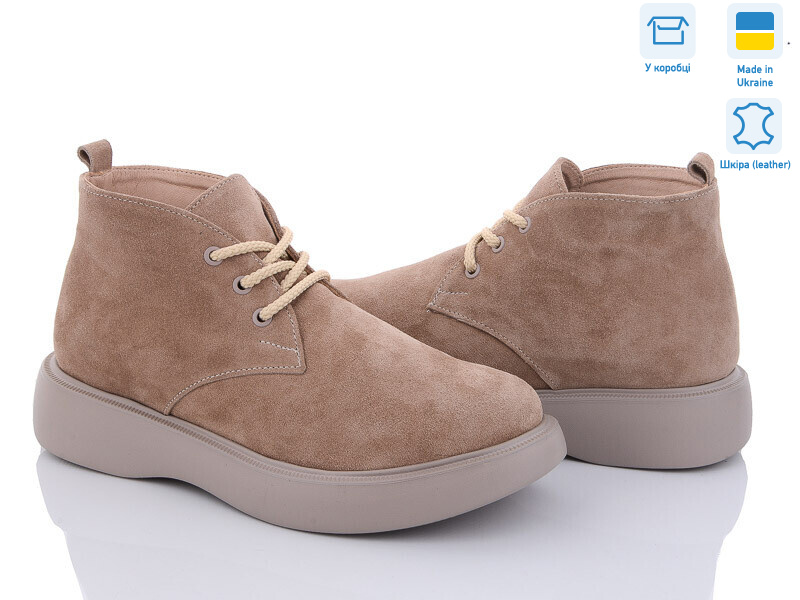 7001-X3 замш, 6 (36-40), <strong>1050</strong>, демісезон