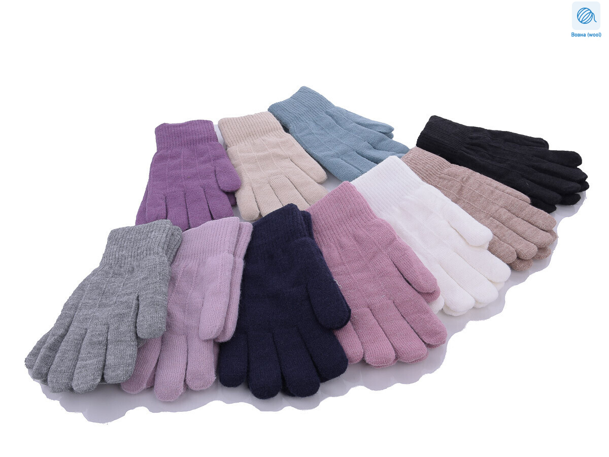 7119 mix, 12 (6,5-8,5), <strong>75</strong>, зима