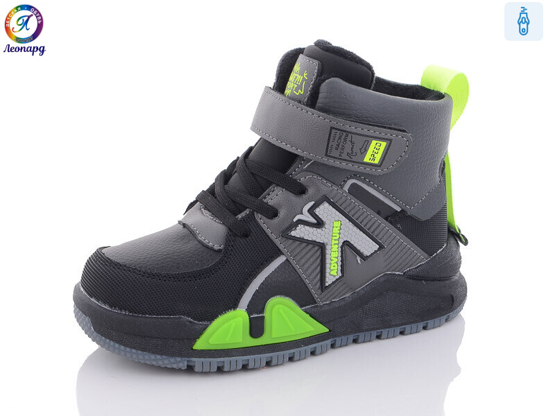 7203-12, 8 (27-32), <strong>410</strong>, демісезон