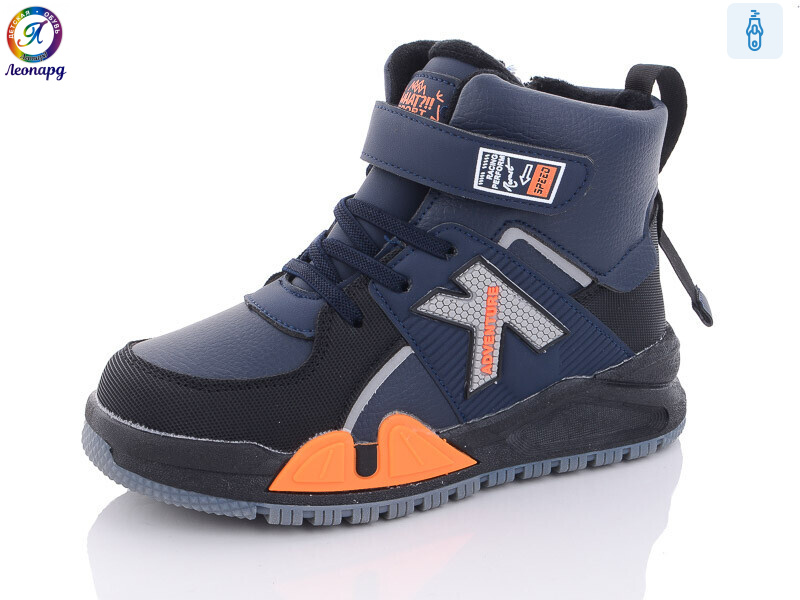 7205-15, 8 (32-37), <strong>375</strong>, демісезон