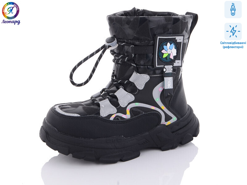 236-A1 світловідбивач, 8 (32-37), <strong>305</strong>, зима