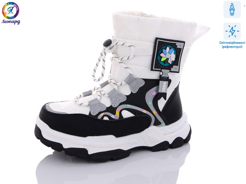 236-B10 світловідбивач, 8 (26-31), <strong>295</strong>, зима