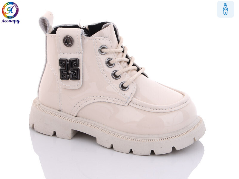 G8082-D11, 8 (23-27), <strong>325</strong>, зима