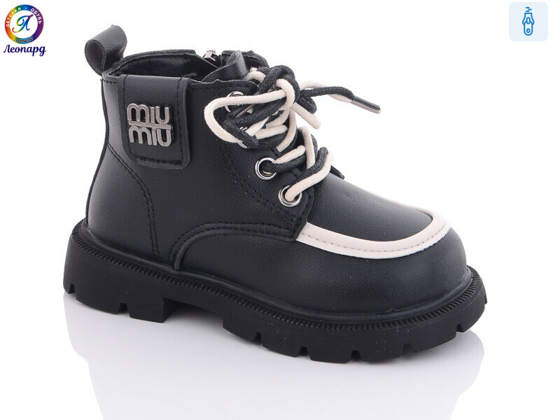 G812-D1, 8 (23-27), <strong>400</strong>, зима