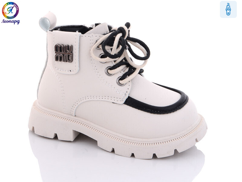 G812-D11, 8 (23-27), <strong>400</strong>, зима