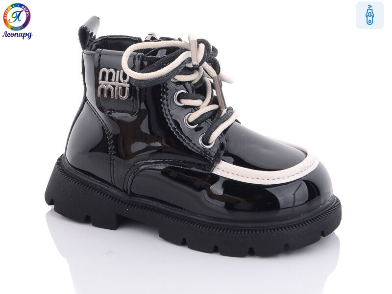 G8122-D1, 8 (23-27), <strong>410</strong>, зима