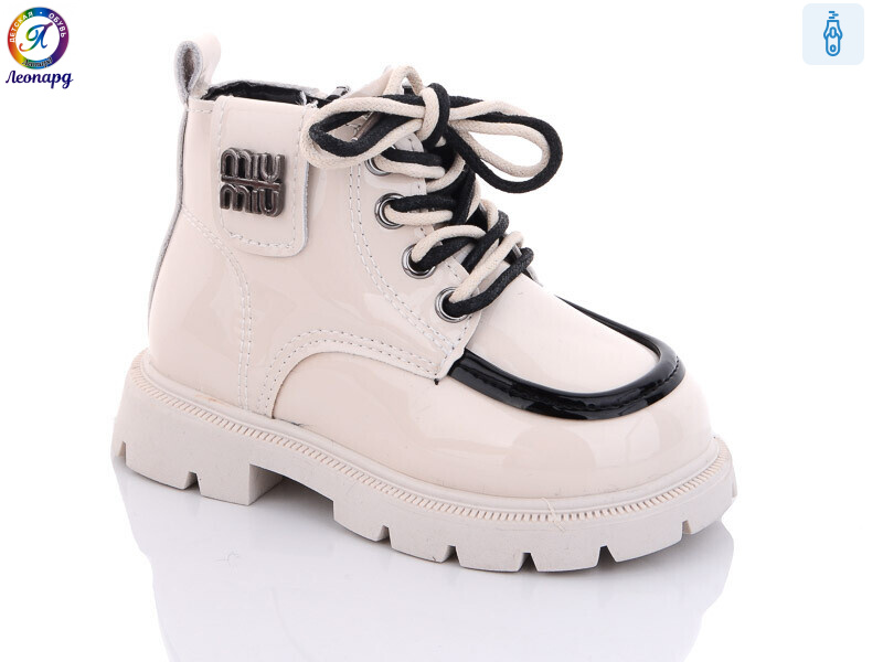 G8122-D11, 8 (23-27), <strong>410</strong>, зима