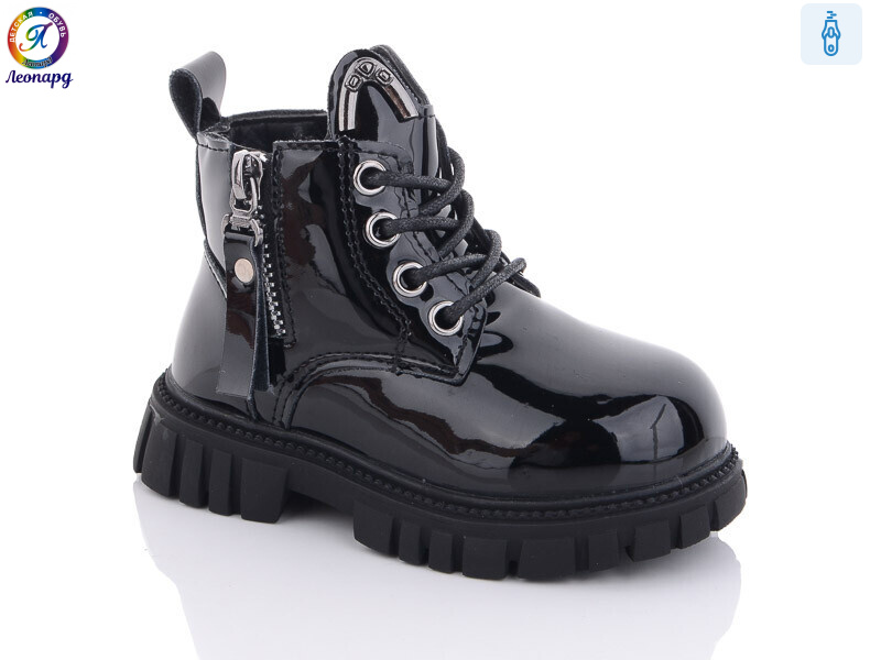 G8012-D1, 8 (23-27), <strong>325</strong>, зима