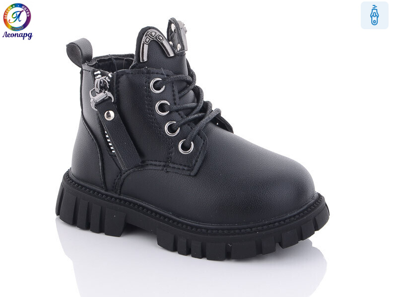 G801-D1, 8 (23-27), <strong>325</strong>, зима