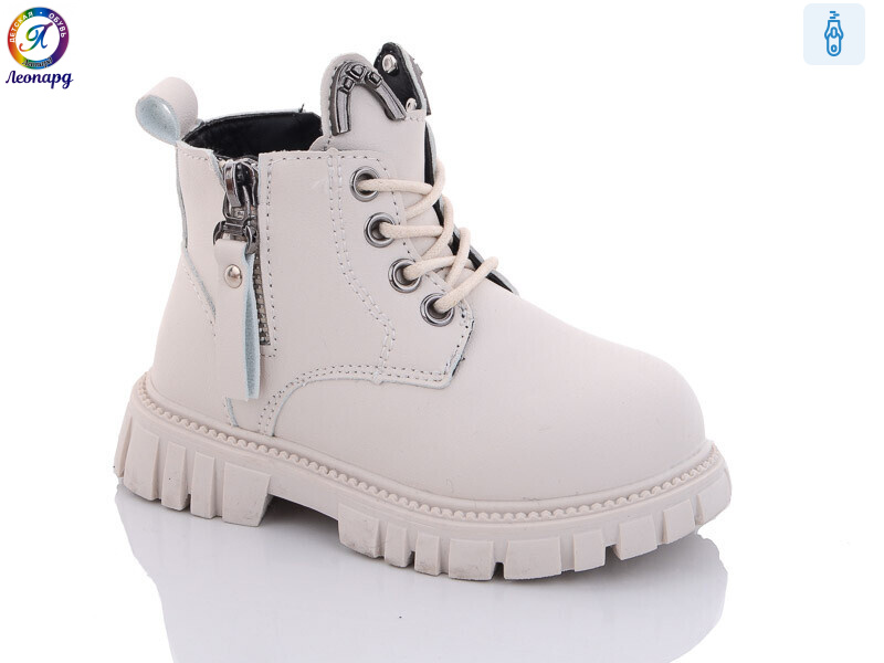 G801-D11, 8 (23-27), <strong>325</strong>, зима