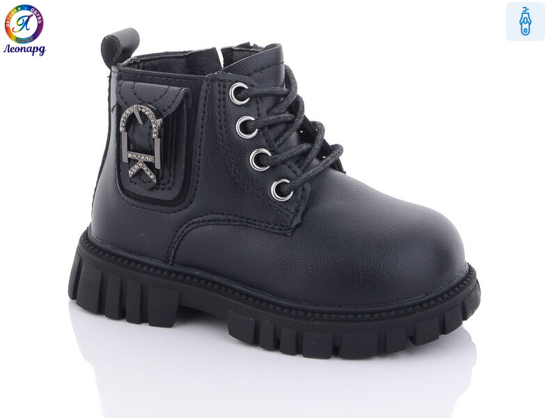 G803-D1, 8 (23-27), <strong>325</strong>, зима