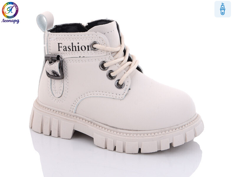 G811-D11, 8 (23-27), <strong>295</strong>, зима