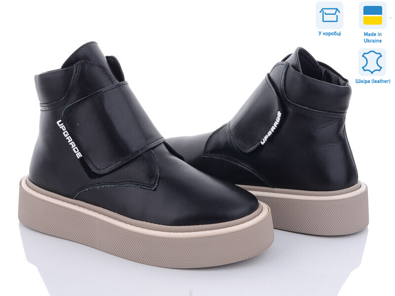 7060-39 черн., 6 (36-40), <strong>1260</strong>, демісезон