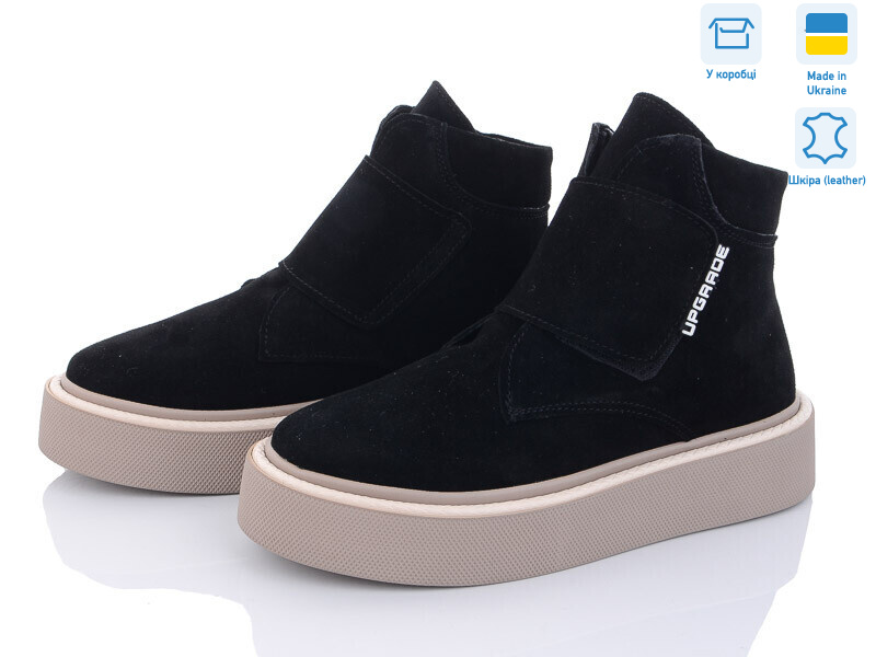 7060-39 черн. замш, 6 (36-40), <strong>1260</strong>, демісезон