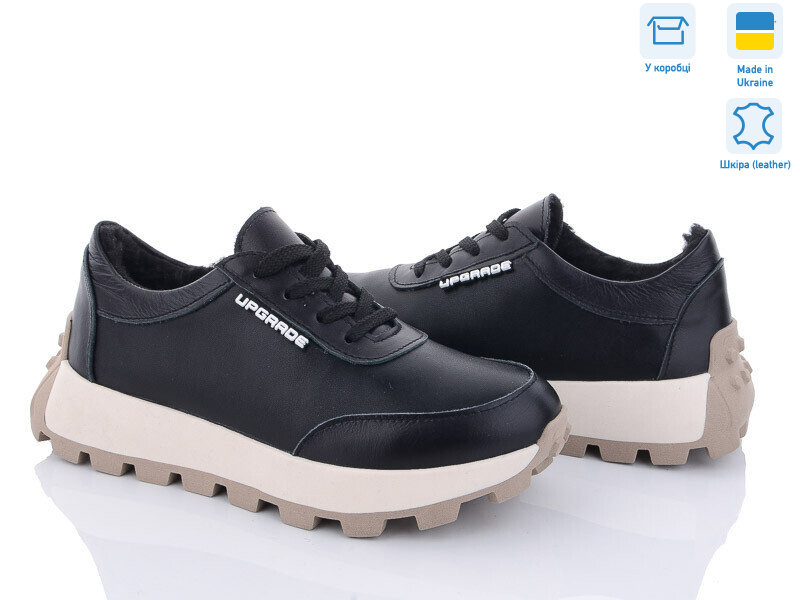 05064-9 чорн.кож., 6 (36-40), <strong>1100</strong>, зима