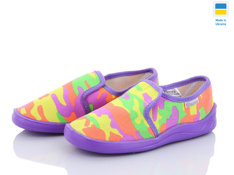 011D, 6 (28-31,5), <strong>170</strong>, демісезон